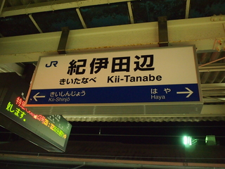 2012-11-17 20.24.26.jpg