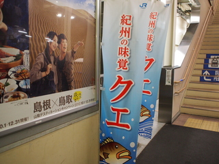 2012-11-17 20.26.44.jpg