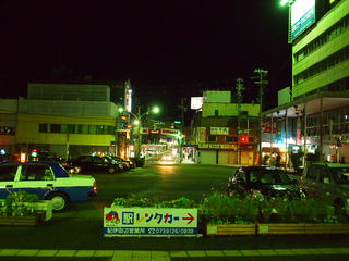 2012-11-17 20.36.38.jpg