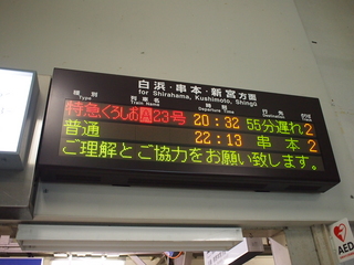 2012-11-17 20.37.09.jpg