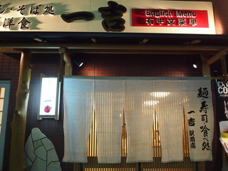 2012-11-17 21.16.34.jpg