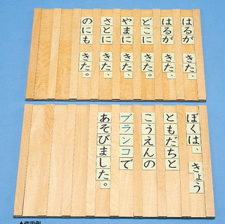 スクリーンショット 2013-06-16 1.05.22.png