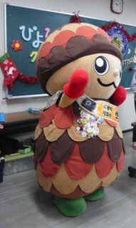 スクリーンショット 2014-12-18 6.51.35.png