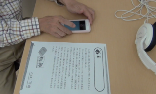 スクリーンショット 2015-06-16 22.31.43.png