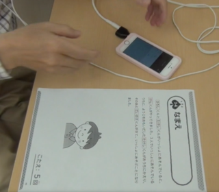 スクリーンショット 2015-06-16 22.33.23.png