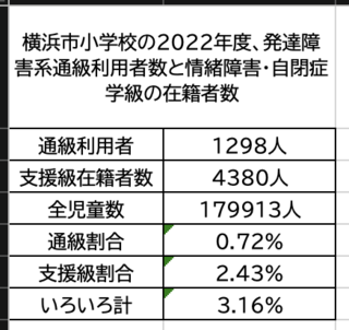 XN[Vbg 2025-02-10 18.31.16.png