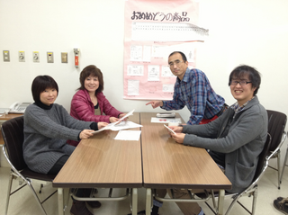 スクリーンショット(2013-02-06 22.55.18).png