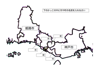 播磨町の周り.png