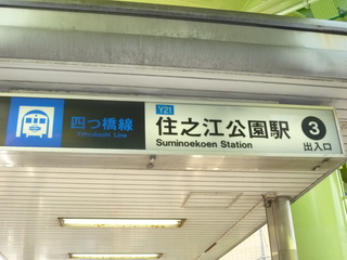 P1010493.JPG