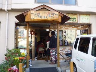 P1010496.JPG