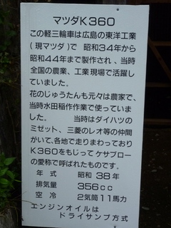 P1010680.jpg