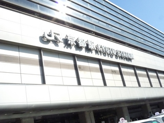 P1010836.JPG
