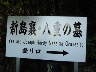 P1010855.JPG