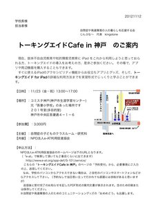 cafetirasi.jpg