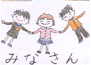 hmina2_s.gif