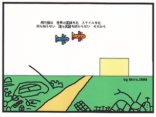 j10_1.jpg