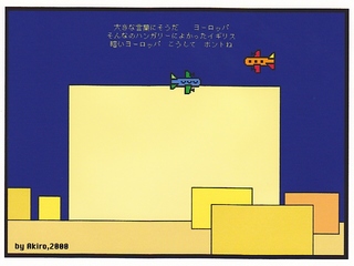 j10_2.jpg