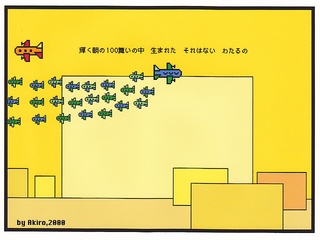 j11.jpg