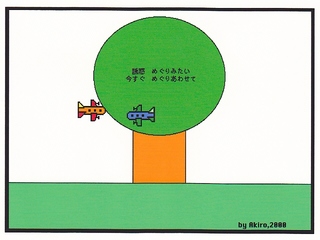 j3_2.jpg