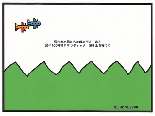j5_1.jpg