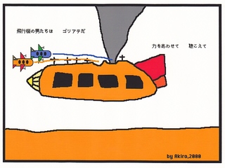 j7.jpg