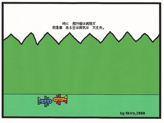 j8.jpg