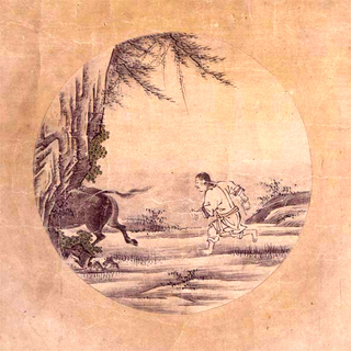 kengyuu.jpg
