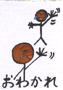 kyoude1.gif