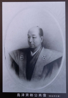 simadu.jpg