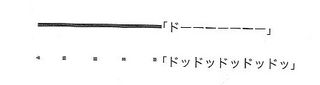 sutakart.jpg