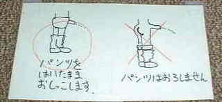 haitamamasuru.jpg